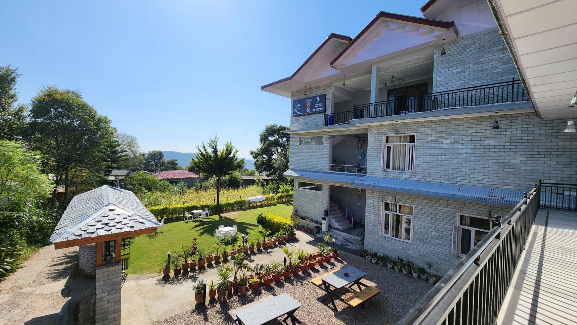 Hostel Destination Bir Zewnętrze zdjęcie